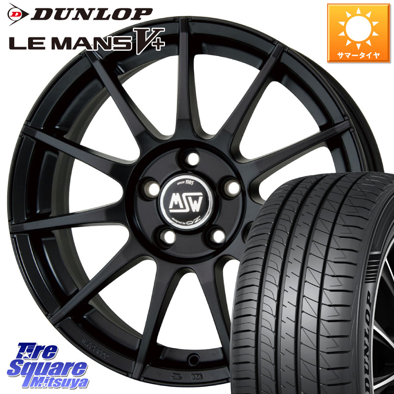 DUNLOP ダンロップ LEMANS5+ ルマンV+ 175/65R15MSW by OZ MSW85-2 ホイール 15インチ 15X6.0J(MINI F55 F56 F57) 45 5穴 112 MINI ミニ F55 F56 F57|タイヤスクエアミツヤ