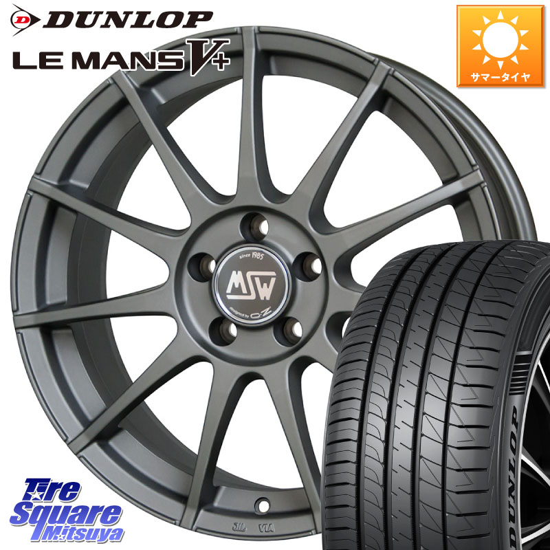 DUNLOP ダンロップ LEMANS5+ ルマンV+ 175/65R15MSW by OZ MSW85-2 ガンメタ ホイール 15インチ 15X6.0J(MINI F55 F56 F57) 45 5穴 112 MINI ミニ F55 F56 F57｜タイヤスクエアミツヤ