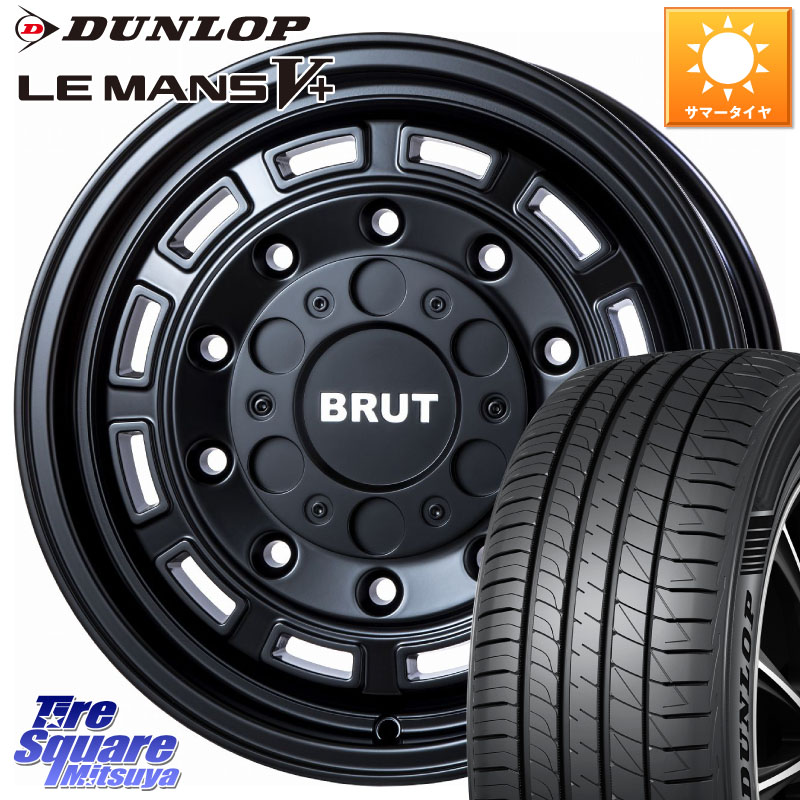 DUNLOP ダンロップ LEMANS5+ ルマンV+ 205/55R17BRUT ブルート BR-70 BR70 ホイール 17インチ 17X7.5J 48 5穴 100 レガシー レガシィ ワゴン|タイヤスクエアミツヤ