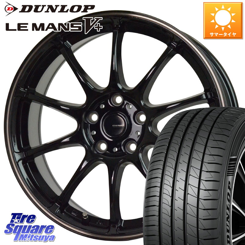 DUNLOP ダンロップ LEMANS5+ ルマンV+ 195/55R15HotStuff G・SPEED P-07 ジー・スピード ホイール 15インチ 15X6.0J 43 5穴 114.3 プレマシー MAZDA｜タイヤスクエアミツヤ