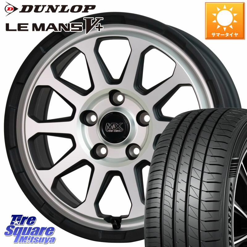 HotStuff マッドクロス レンジャー シルバー ホイール 16インチ 16 X 7.0J +38 5穴 114.3 DUNLOP ダンロップ LEMANS5+ ルマンV+ 195/55R16