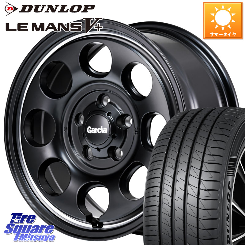 MANARAY MID Garcia Palm8 ガルシア パーム8 ホイール 16インチ 16 X 7.0J +40 5穴 114.3 DUNLOP ダンロップ LEMANS5+ ルマンV+ 205/60R16 90系ノア ヴォクシー プリウスアルファ RP6～8ステップワゴン
