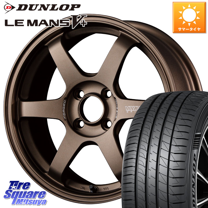 RAYS 【欠品次回10~11月】 VOLK RACING TE37 SONIC TE37 ソニック ホイール 16インチ 16 X 6.5J +48 4穴 100 DUNLOP ダンロップ LEMANS5+ ルマンV+ 205/55R16