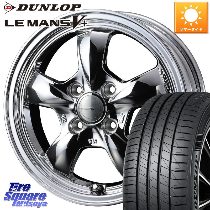 WEDS 41113 GYRAFT 5S グラフト SPT ホイール 15インチ 15 X 4.5J +45 4穴 100 DUNLOP ダンロップ LEMANS5+ ルマンV+ 165/50R15