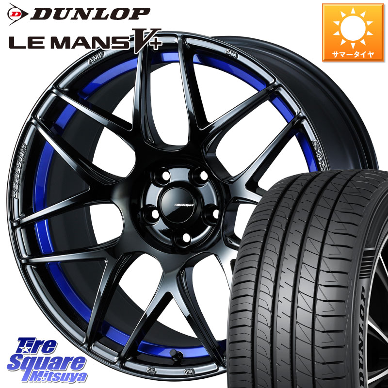 WEDS 74237 SA-27R ウェッズ スポーツ ホイール 18インチ 18 X 8.5J +50 5穴 114.3 DUNLOP ダンロップ LEMANS5+ ルマンV+ 245/40R18 WRX S4(VBH)