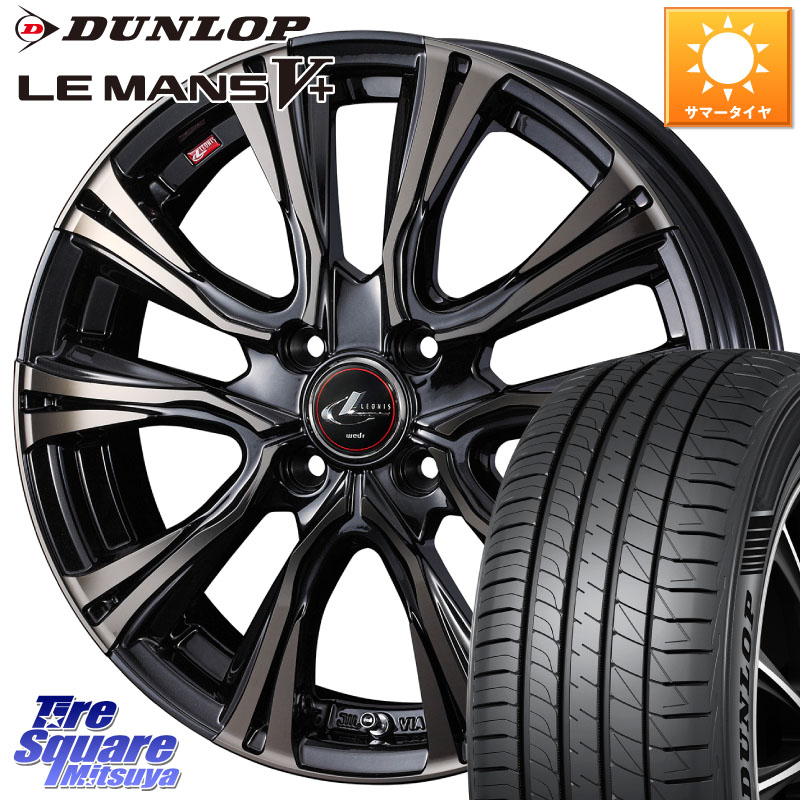 DUNLOP ダンロップ LEMANS5+ ルマンV+ 195/55R16WEDS 41225 LEONIS VR ウェッズ レオニス ホイール 16インチ 16X6.0J 42 4穴 100 ノート NOTE 日産 ブルーバードシルフィ 日産 キューブ CUBE 日産 アクア MAZDA2 マツダ2(デミオ) カローラフィールダー カローラアクシ｜タイヤスクエアミツヤ