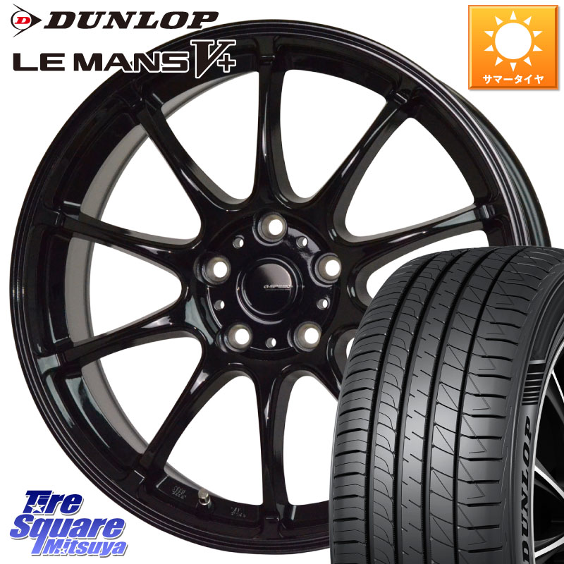 DUNLOP ダンロップ LEMANS5+ ルマンV+ 205/65R15HotStuff G.SPEED G-07 ホイール 15インチ ジースピード 15X6.0J 43 5穴 114.3 タウンエースノア4WD ウィンダム MPV グロリア セドリック 日産 オデッセイ|タイヤスクエアミツヤ