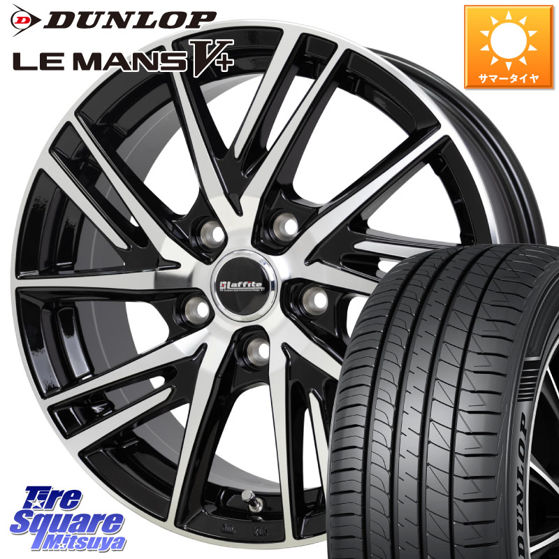 HotStuff ラフィット LW06-2 LW-06-2 ホイール 15インチ 15 X 6.0J +43 5穴 114.3 DUNLOP ダンロップ LEMANS5+ ルマンV+ 175/65R15
