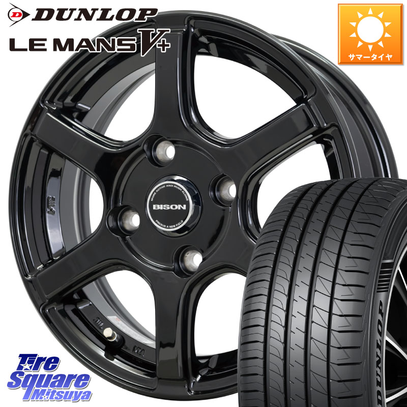 DUNLOP ダンロップ LEMANS5+ ルマンV+ 165/70R14HotStuff BISON BN-04 BN04 バイソン ホイール 14インチ 14X5.0J 38 4穴 100 アクア パッソ|タイヤスクエアミツヤ
