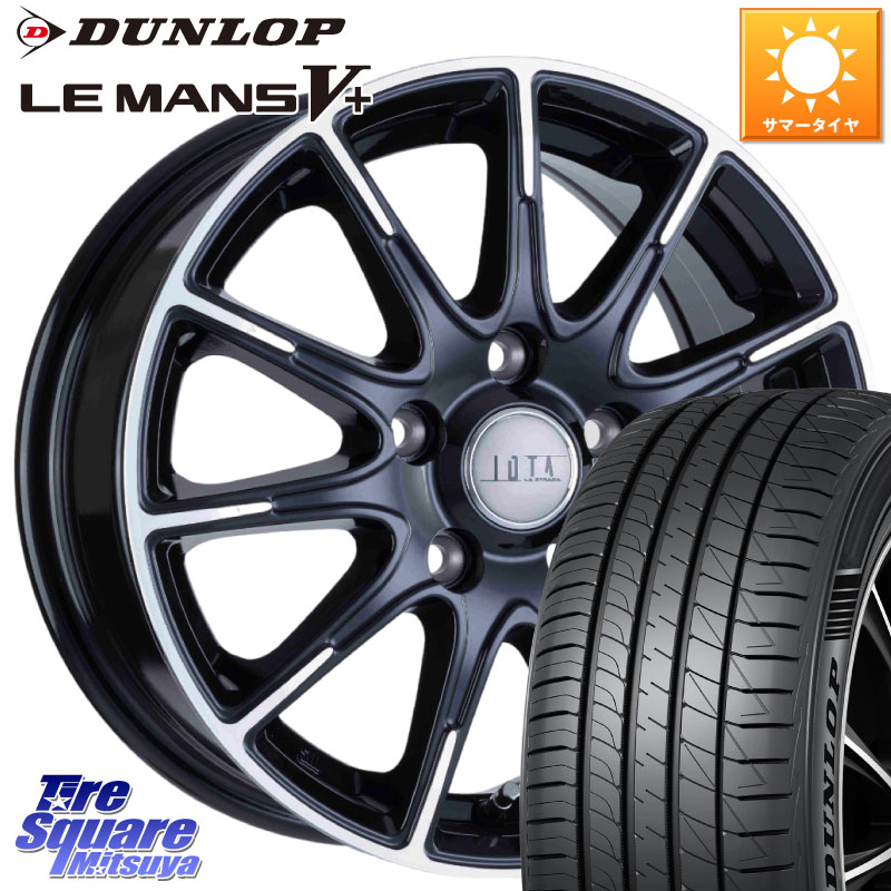 阿部商会 TIRADO IOTA イオタ ホイール 15インチ 15 X 6.0J +53 5穴 114.3 DUNLOP ダンロップ LEMANS5+ ルマンV+ 185/65R15 GT系フリード5ナンバー車 GT系フリードクロスター