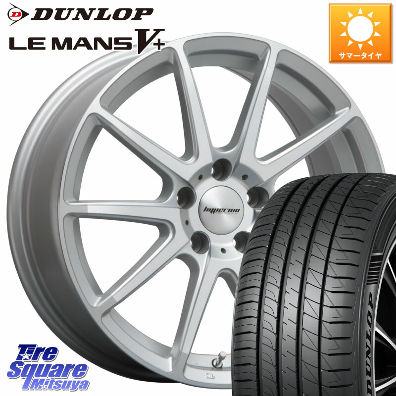 ハイペリオン 19インチ ホイール 5穴114.3 MLJ CVX A0121 ハイペリオン