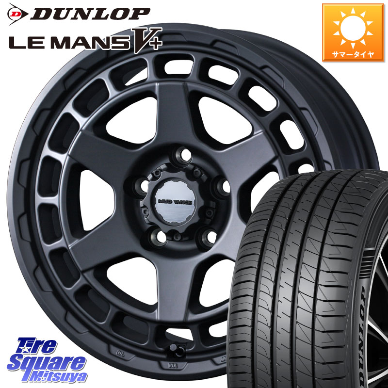 WEDS 【欠品次回4月中旬】 MUDVANCE X TYPE S ホイール 17インチ マッドヴァンス 17 X 7.0J +38 5穴 114.3 DUNLOP ダンロップ LEMANS5+ ルマンV+ 225/55R17 10系アルファード
