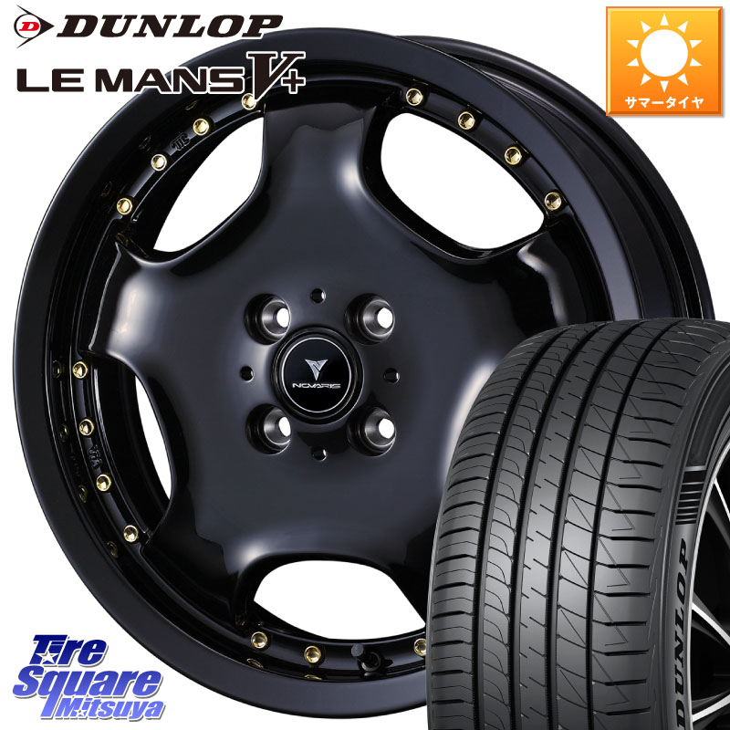 DUNLOP ダンロップ LEMANS5+ ルマンV+ 165/50R16WEDS NOVARIS ASSETE D1 特価● ホイール 16インチ ノヴァリス アセット 16X5.0J 45 4穴 100 N-BOX タント R1 R2 コペン ラピュタ ピクシスエポック|タイヤスクエアミツヤ