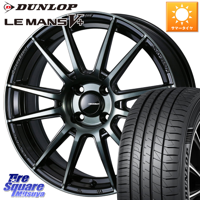 WEDS WedsSport SA-62R ホイール 15インチ 15 X 5.0J +45 4穴 100 DUNLOP ダンロップ LEMANS5+ ルマンV+ 165/50R15