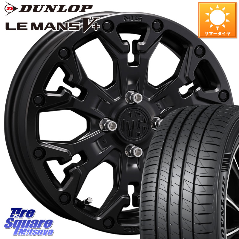 CRIMSON MG GOLEM Jr ホイール 16インチ 16 X 6.0J +38 4穴 100 DUNLOP ダンロップ LEMANS5+ ルマンV+ 195/50R16