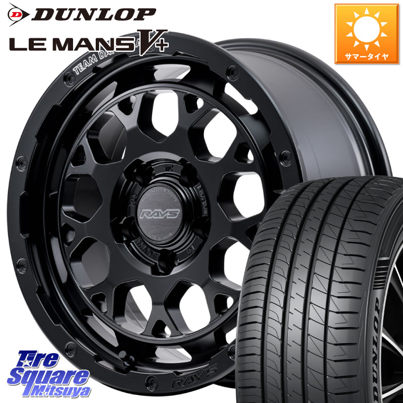 RAYS 【欠品次回8~9月】 TEAM DAYTONA M9+ BOJ ホイール 17インチ 17 X 7.0J +40 5穴 114.3 DUNLOP ダンロップ LEMANS5+ ルマンV+ 205/45R17