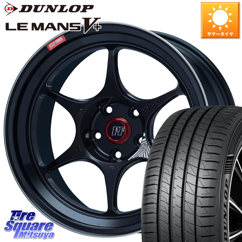 DUNLOP ダンロップ LEMANS5+ ルマンV+ 225/45R18ENKEI エンケイ PerformanceLine PF06 BK ホイール 18インチ 18X8.0J 45 5穴 114.3 90系ノア/ヴォクシー RP6~8ステップワゴン ZE1リーフ プリウスアルファ ジューク JUKE 日産 ノア NOAH RX-8 MAZDA ジェイド マークX|タイヤスクエアミツヤ