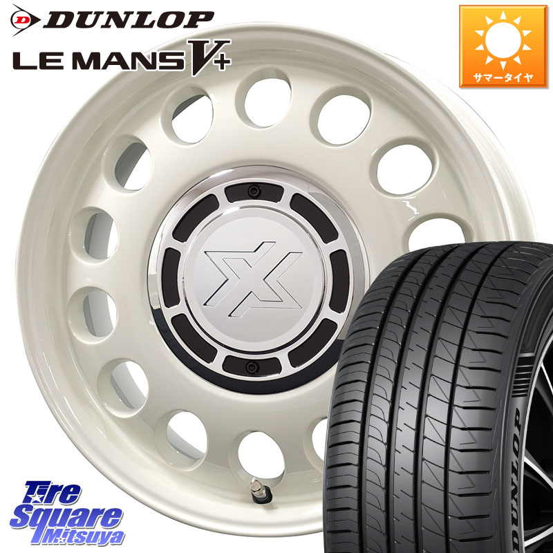 コスミック クロスブラッド STEELE ホイール 14インチ 14 X 4.5J +43 4穴 100 DUNLOP ダンロップ LEMANS5+ ルマンV+ 155/65R14 N-BOX タント スペーシア サクラ ハイゼット アゲトラCustom車用※軽自動車専用ホイール※
