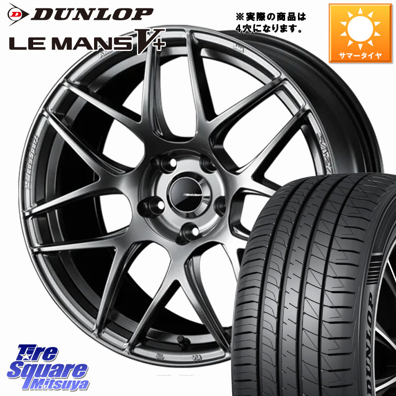 WEDS 74207 SA-27R PSB ウェッズ スポーツ ホイール 17インチ 17 X 6.5J +42 4穴 100 DUNLOP ダンロップ LEMANS5+ ルマンV+ 205/45R17 アクア ロードスター(ローダウン等) 104,980円