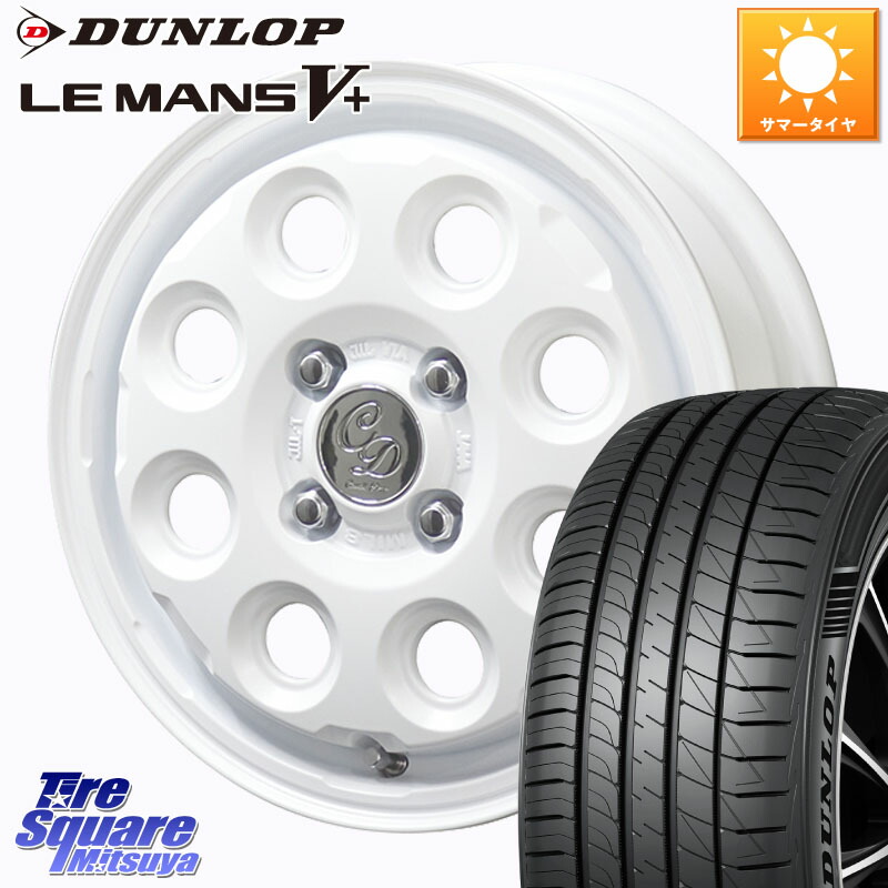 KYOHO Cawaii Decor Decor Nature ホイール 15インチ 15 X 4.5J +45 4穴 100 DUNLOP ダンロップ LEMANS5+ ルマンV+ 165/50R15