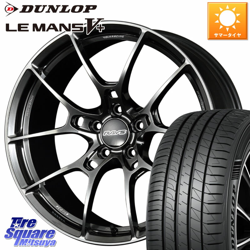 楽天市場】RAYS 【欠品次回3~4月】 G025 VOLK RACING 鍛造 ホイール 18