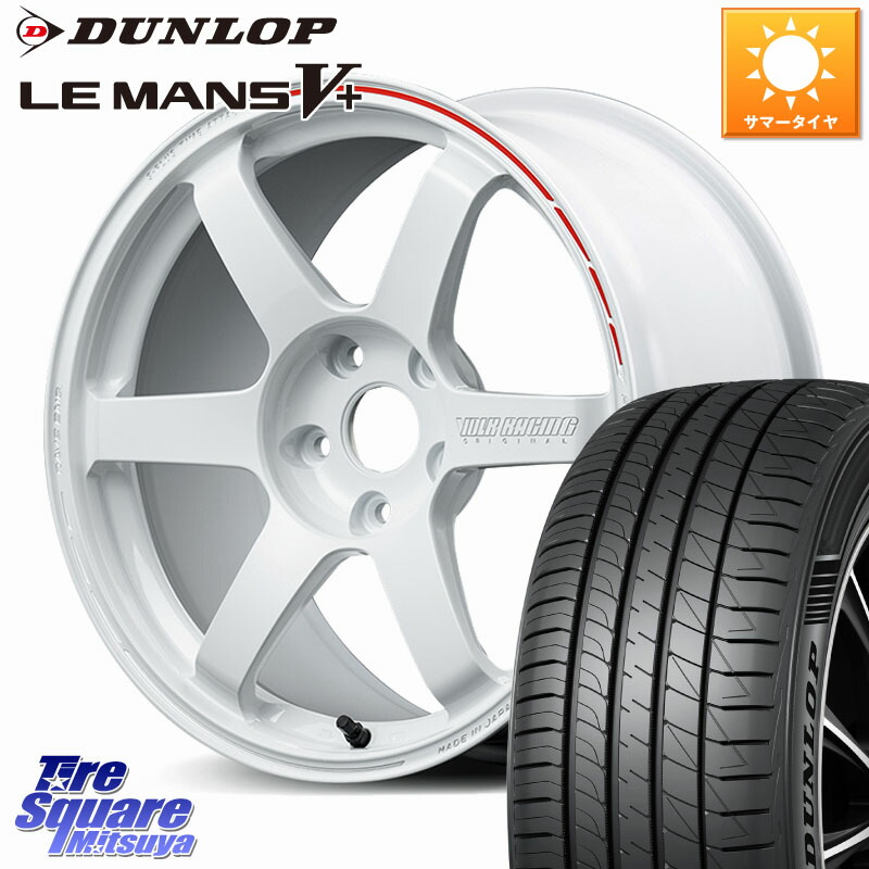 RAYS 【欠品次回10~11月】 TE37 SAGA S-plus TIME ATTACK EDITION VOLK RACING 鍛造 ホイール 18インチ 18 X 9.5J(FK) +46 5穴 120 DUNLOP ダンロップ LEMANS5+ ルマンV+ 255/35R18 FK8シビックTypeRブレンボキャリパー対応 232,645円