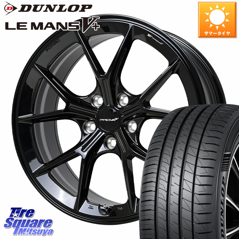 HotStuff PROVA RAFFINATO プローバ ラフィナート スバル車専用 鍛造ホイール 18インチ 18 X 8.5J(86 Brembo) +48 5穴 100 DUNLOP ダンロップ LEMANS5+ ルマンV+ 225/40R18 BRZ・86・GR86ブレンボキャリパー対応ローダウン車向けサイズ