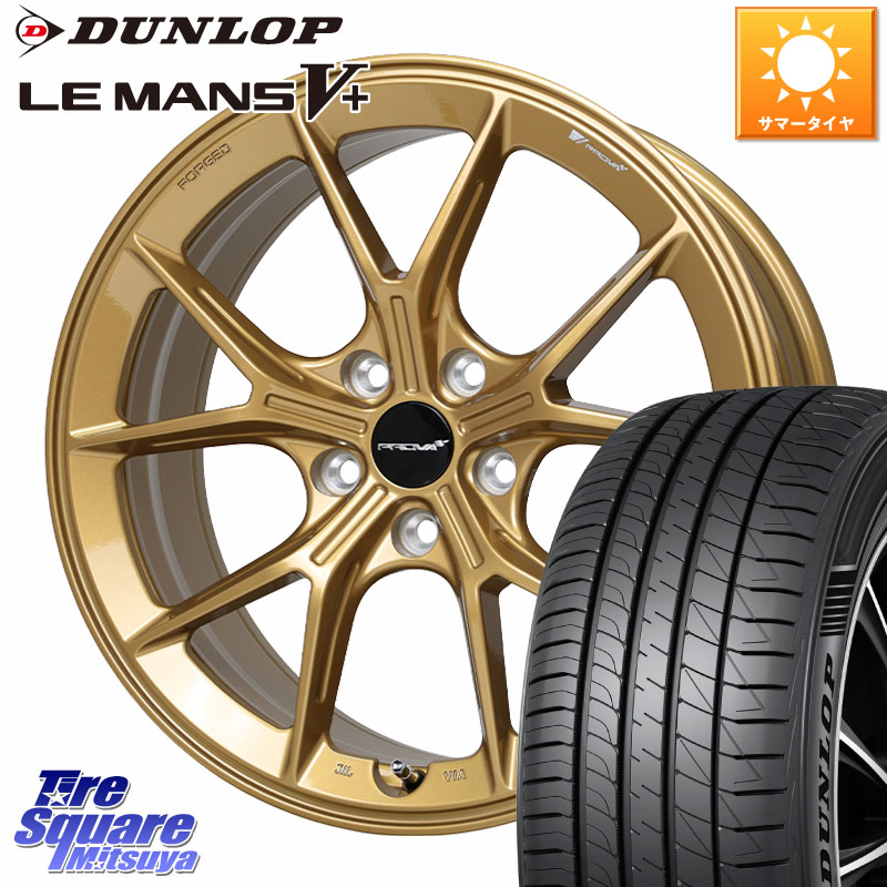 DUNLOP ダンロップ LEMANS5+ ルマンV+ 225/40R18HotStuff PROVA RAFFINATO プローバ ラフィナート スバル車専用 鍛造ホイール 18インチ 18X8.5J 48 5穴 100 210/A10系カローラ BRZ/86ローダウン車 BRZ GR 86 ハチロク 86 ハチロク|タイヤスクエアミツヤ