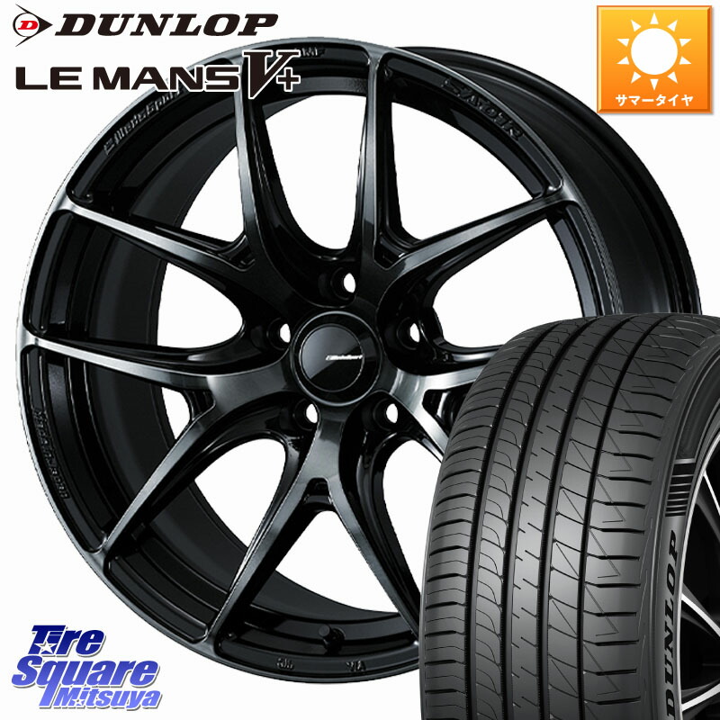 DUNLOP ダンロップ LEMANS5+ ルマンV+ 195/45R17WEDS WedsSport SA-01R SA01R ウェッズ スポーツ ホイール 17インチ 17X7.5J 45 5穴 114.3|タイヤスクエアミツヤ