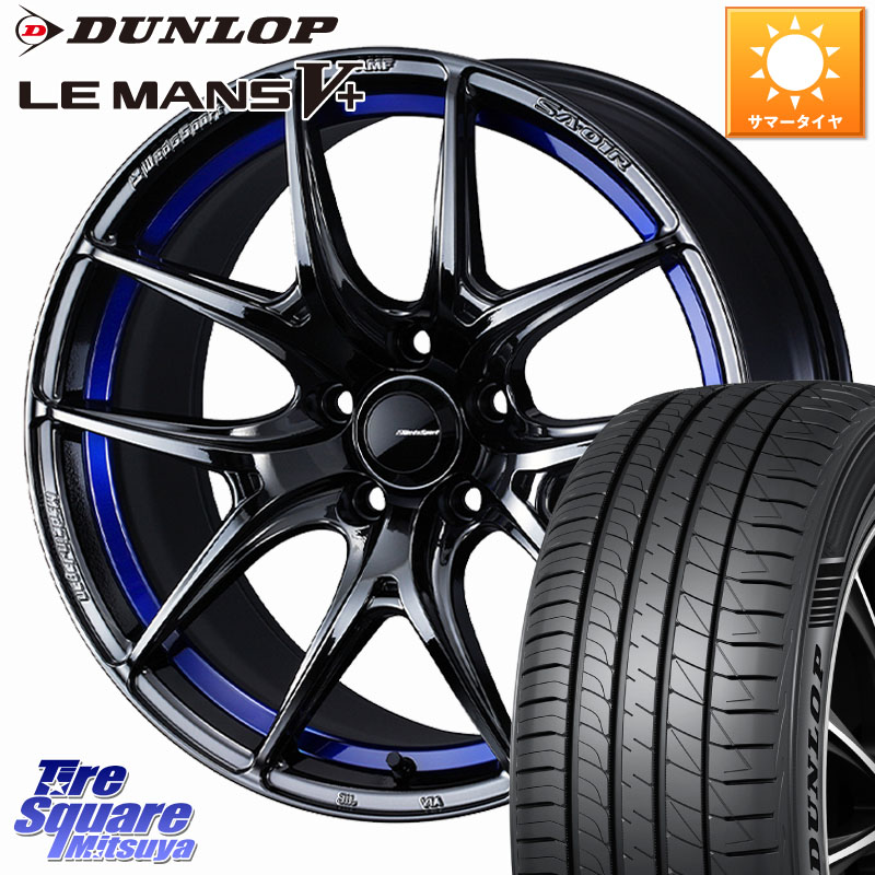 DUNLOP ダンロップ LEMANS5+ ルマンV+ 235/40R18WEDS WedsSport SA-01R SA01R ウェッズ スポーツ ホイール 18インチ 18X8.5J 45 5穴 114.3 インサイト|タイヤスクエアミツヤ
