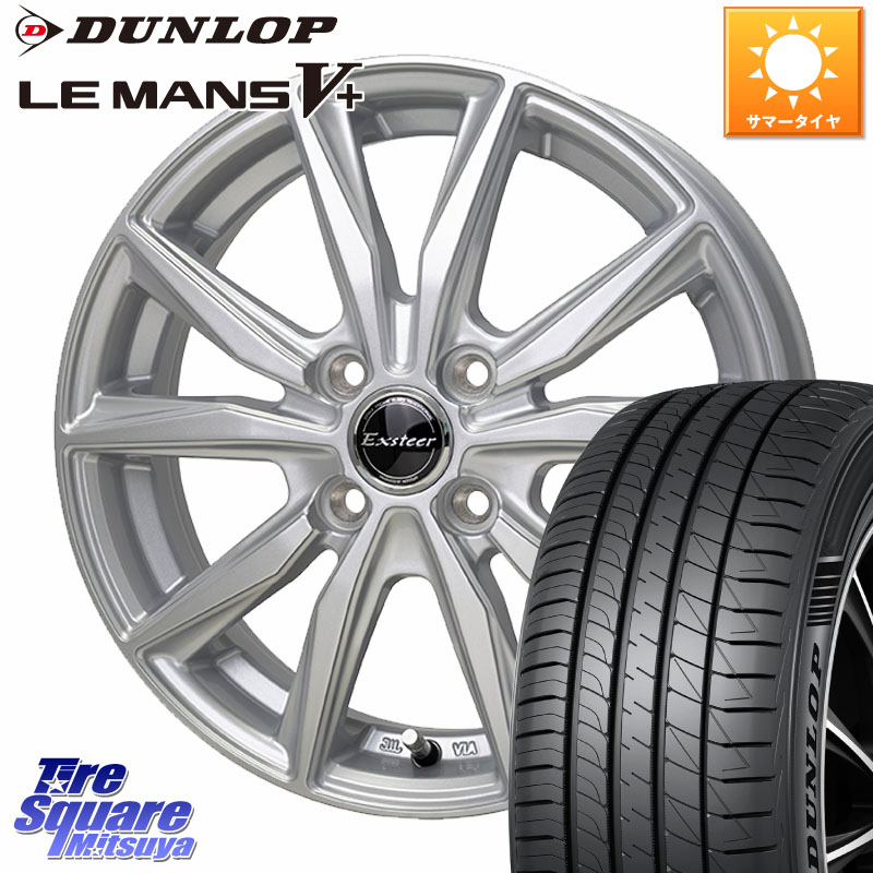 楽天市場】ハヤシレーシング ストリート STF 14x5.0J+35 4-100 4本