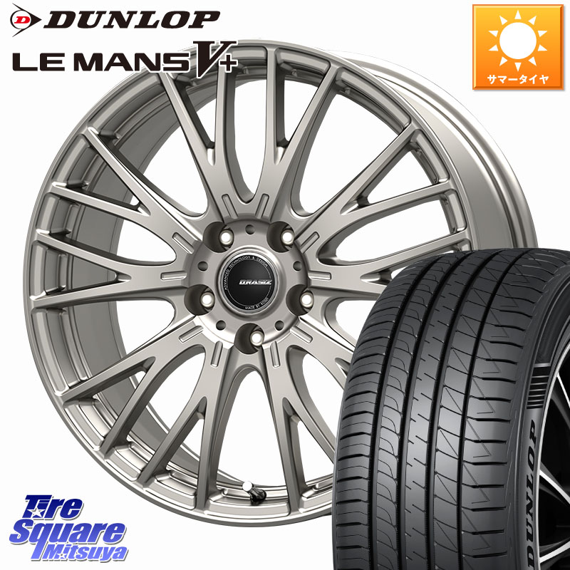 DUNLOP ダンロップ LEMANS5+ ルマンV+ 215/40R18KOSEI QRASIZ クレイシズ SE48 ホイール 18インチ 18X8.0J 43 5穴 114.3 リーフ LEAF 日産 カローラルミオン|タイヤスクエアミツヤ