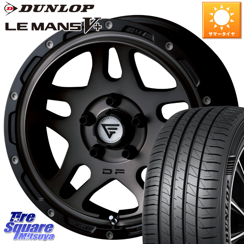 DELTA FORCE OVERLANDER ホイール 17インチ 17 X 7.0J +32 5穴 114.3 DUNLOP ダンロップ LEMANS5+ ルマンV+ 225/50R17
