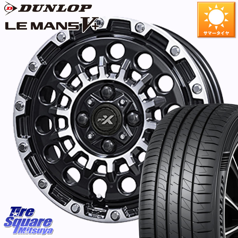 KYOHO PPX GX14 ホイール 14インチ 14 X 4.5J +45 4穴 100 DUNLOP ダンロップ LEMANS5+ ルマンV+ 165/55R14 ハイゼット アゲトラCustom車用※軽自動車専用ホイール※