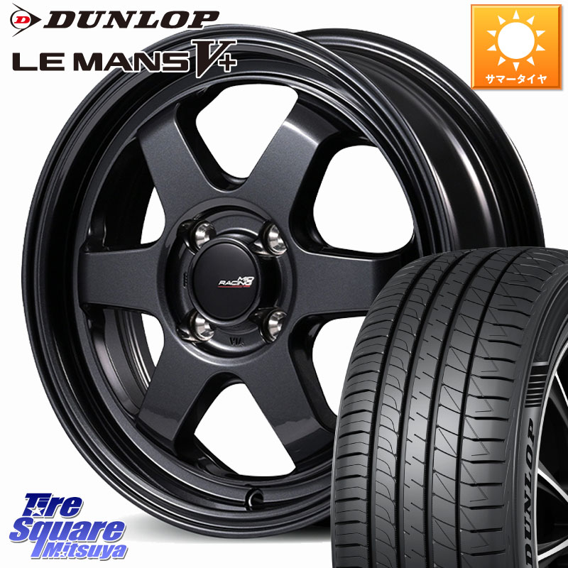 MANARAY MID RACING R06 ホイール 15インチ 15 X 5.0J +45 4穴 100 DUNLOP ダンロップ LEMANS5+ ルマンV+ 165/50R15