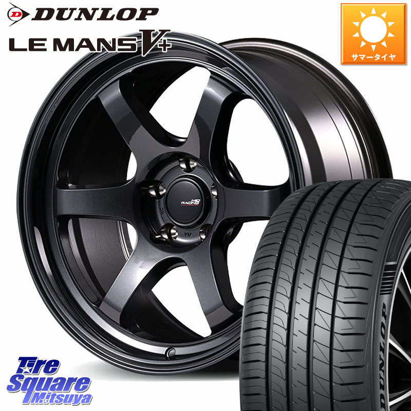 DUNLOP ダンロップ LEMANS5+ ルマンV+ 195/45R17MANARAY MID RACING R06 ホイール 17インチ 17X7.0J 48 5穴 114.3 ZC33Sスイフトスポーツ スイフトスポーツ|タイヤスクエアミツヤ