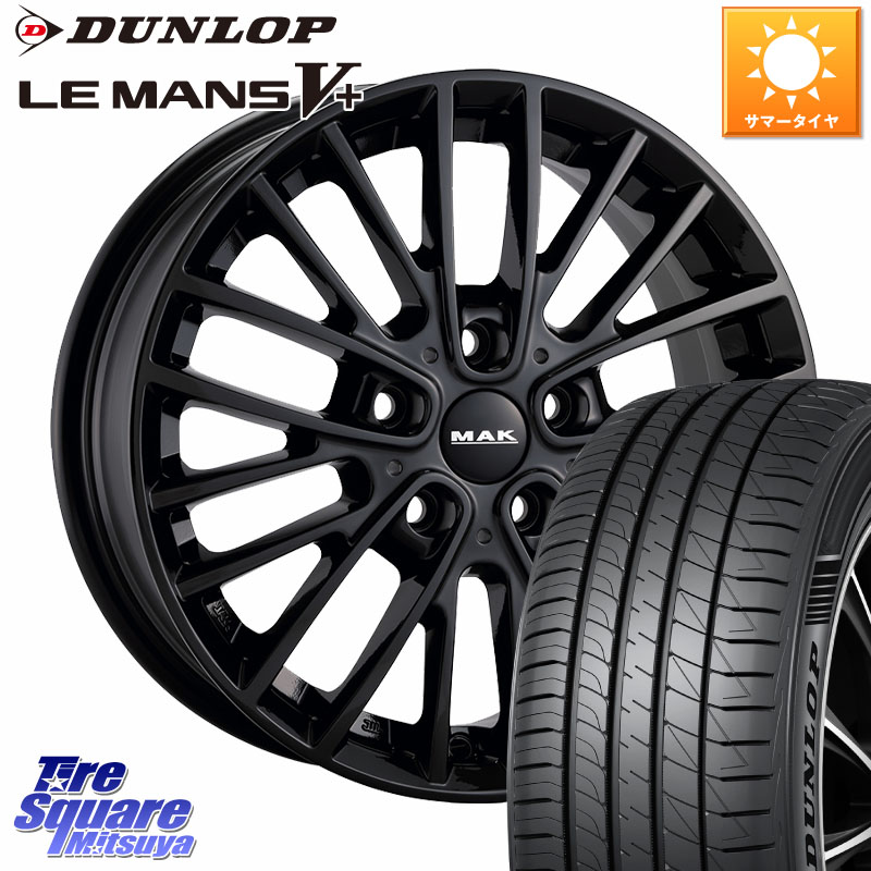 阿部商会 MAK CHELSE BK ホイール 16インチ 16 X 7.0J(MINI F60) +41 5穴 112 DUNLOP ダンロップ LEMANS5+ ルマンV+ 205/65R16 MINI ミニ クロスオーバー F60