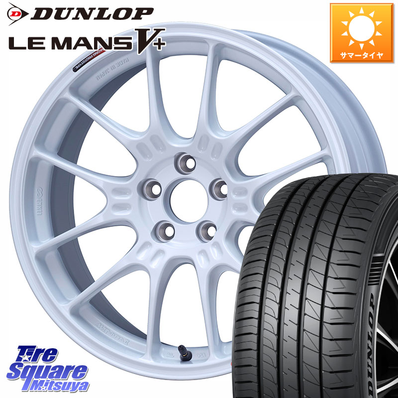 DUNLOP ダンロップ LEMANS5+ ルマンV+ 215/50R17ENKEI Racing GTC02 For GR86 / BRZ Cup ホイール 17インチ 17X7.5J 44 5穴 100 エクシーガ｜タイヤスクエアミツヤ