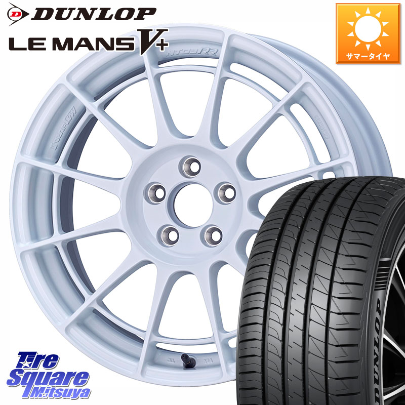 DUNLOP ダンロップ LEMANS5+ ルマンV+ 215/50R17ENKEI Racing Revolution NT03RR For GR86 / BRZ Cup ホイール 17インチ 17X7.5J 44 5穴 100 エクシーガ|タイヤスクエアミツヤ