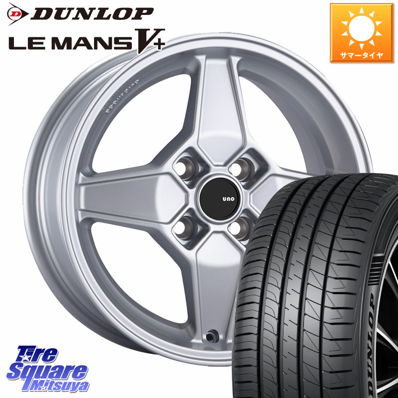 DUNLOP ダンロップ LEMANS5+ ルマンV+ 175/65R14阿部商会 AUTOSTRADA UNO ホイール 14インチ 14X6.0J(FIAT 500) 33 4穴 98 フィアット FIAT 500 500C 500S｜タイヤスクエアミツヤ