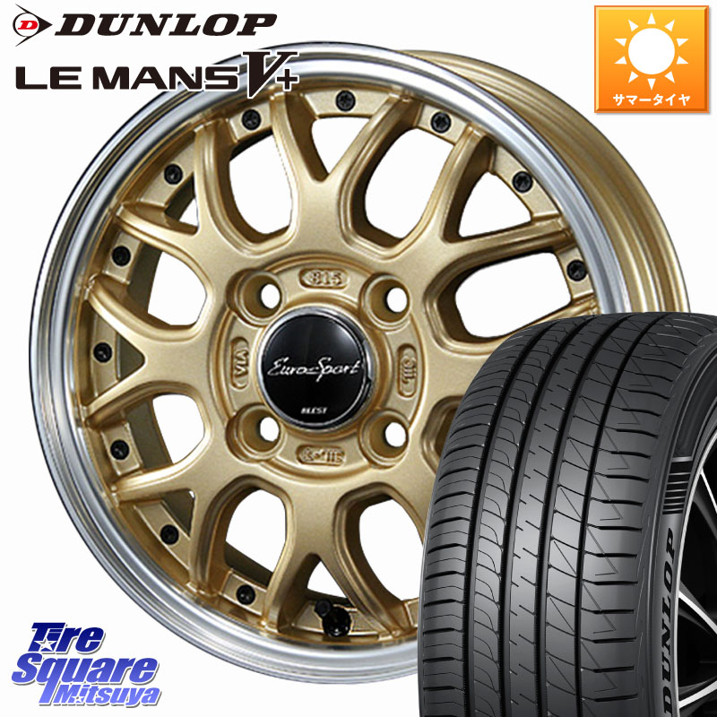 BLEST EuroSport Type815 軽自動車専用 ホイール 14インチ 14 X 4.5J +45 4穴 100 DUNLOP ダンロップ LEMANS5+ ルマンV+ 165/55R14 ハイゼット アゲトラCustom車用※軽自動車専用ホイール※