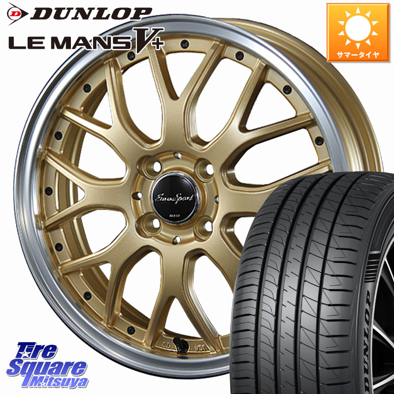 DUNLOP ダンロップ LEMANS5+ ルマンV+ 185/60R15BLEST EuroSport Type815 ホイール 15インチ 15X5.5J 42 4穴 100 160系カローラフィールダー ヤリス GR/GS系フィット 130系ヴィッツ ヴィッツ カローラフィールダーハイブリッド アクア シエンタ スイフト カローラアク|タイヤスクエアミツヤ