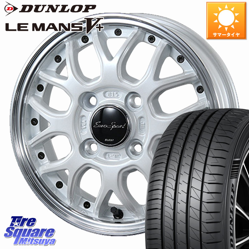 BLEST EuroSport Type815 軽自動車専用 ホイール 15インチ 15 X 5.0J +45 4穴 100 DUNLOP ダンロップ LEMANS5+ ルマンV+ 165/65R15 ダイハツTAFT Mx27/37/47Sソリオ・デリカD2 MAx6S系ソリオ