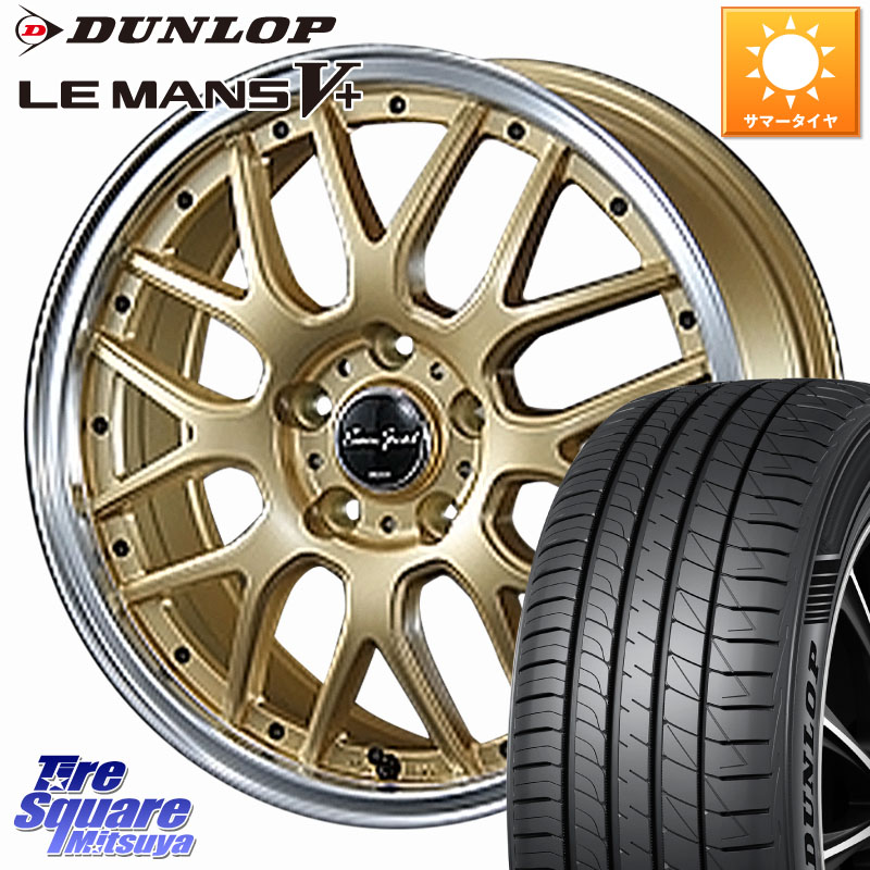 DUNLOP ダンロップ LEMANS5+ ルマンV+ 205/60R16BLEST EuroSport Type815 ホイール 16インチ 16X6.0J 43 5穴 100 レガシー レガシィ ワゴン エクシーガ｜タイヤスクエアミツヤ