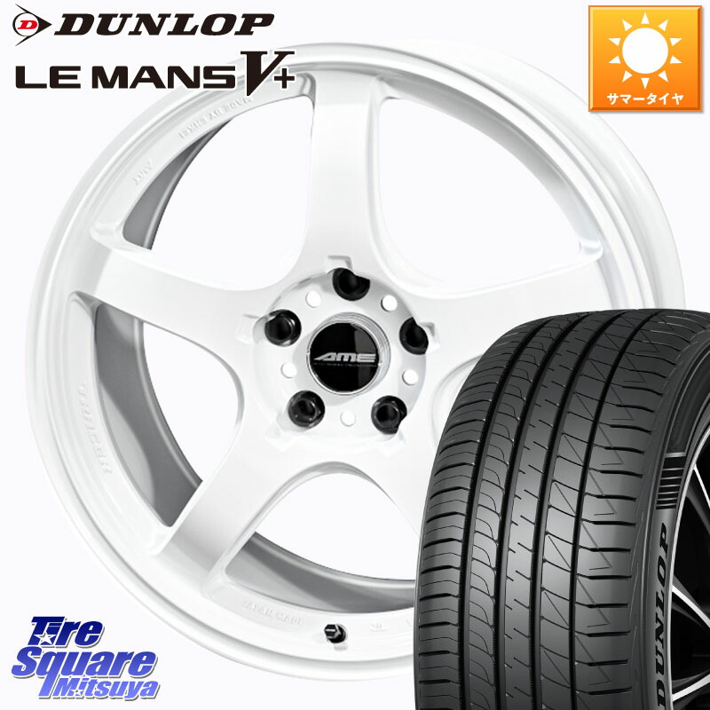 KYOHO 【欠品次回5月中旬】TRACER GT-V ホイール 18インチ 18 X 8.5J +45 5穴 100 DUNLOP ダンロップ LEMANS5+ ルマンV+ 215/40R18 BRZ・86・GR86ローダウン車