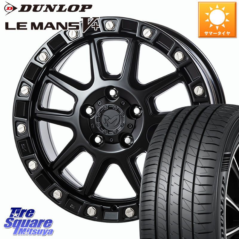 DUNLOP ダンロップ LEMANS5+ ルマンV+ 225/45R18MKW M205 ブラックキャット ホイール 18インチ 18X8.0J 40 5穴 114.3 ステージア 日産 HS レクサス RX-8 MAZDA クラウンハイブリッド 220・H20系 クラウン 220系 インサイト|タイヤスクエアミツヤ