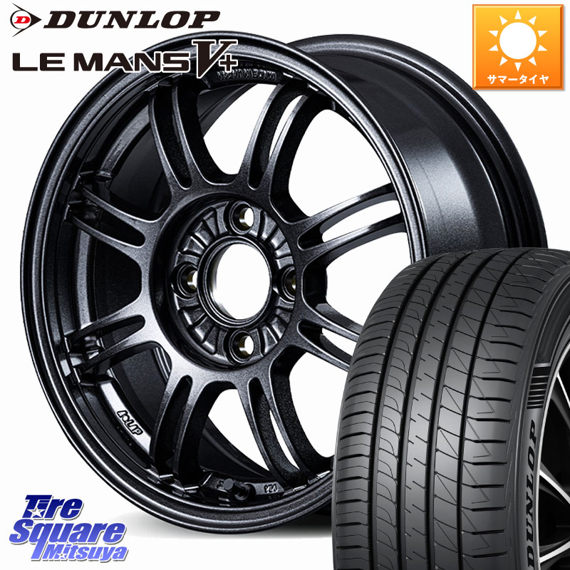 RAYS 【欠品次回5~6月】 A･LAP 軽自動車専用 ホイール 14インチ 14 X 6.0J +40 4穴 100 DUNLOP ダンロップ LEMANS5+ ルマンV+ 175/70R14