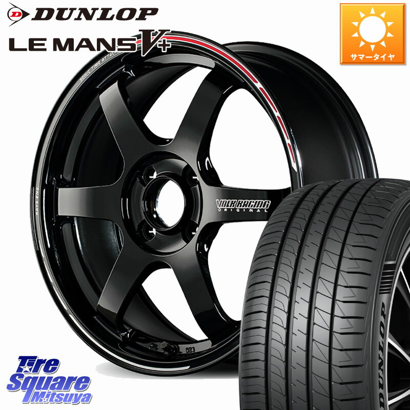DUNLOP ダンロップ LEMANS5+ ルマンV+ 205/65R16RAYS 【欠品次回3~4月】 TE37 SONIC TIME ATTACK EDITION 鍛造 ホイール 16インチ 16X6.5J 39 4穴 100 ロッキー ガソリン車 4穴 ライズ ガソリン車 4穴|タイヤスクエアミツヤ