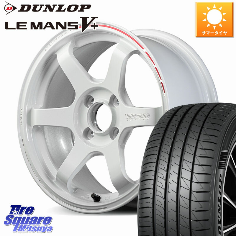 DUNLOP ダンロップ LEMANS5+ ルマンV+ 205/65R16RAYS 【欠品次回3~4月】 TE37 SONIC TIME ATTACK EDITION 鍛造 ホイール 16インチ 16X6.5J 39 4穴 100 ロッキー ガソリン車 4穴 ライズ ガソリン車 4穴｜タイヤスクエアミツヤ