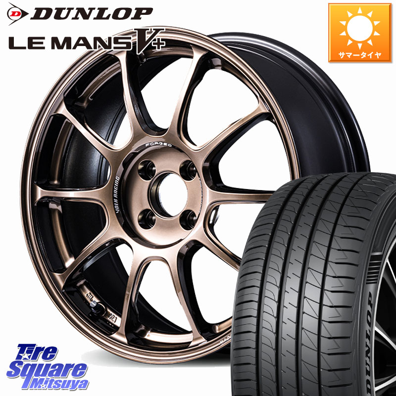 DUNLOP ダンロップ LEMANS5+ ルマンV+ 185/60R16RAYS ZE40 VOLK RACING 鍛造 ホイール 16インチ 16X6.0J 42 4穴 100 アクアクロスオーバー FITクロスター MAZDA2 マツダ2(デミオ)|タイヤスクエアミツヤ